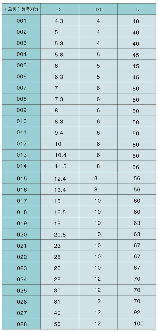 6b (1).jpg